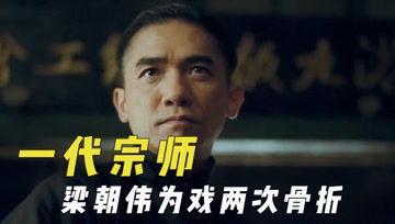 娱乐吃瓜君榜一大哥